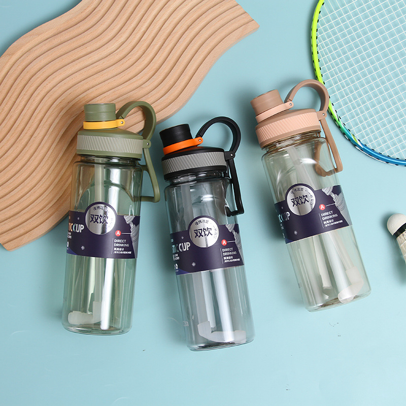 匡迪太空杯6061大容量pc材质塑料杯子男女学生便携户外运动水杯