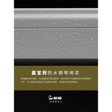 烤漆实木踢脚线木质地角贴脚线木地板8cm10公分6纯实木白色地茜婷