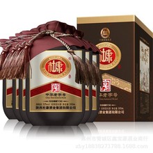 白水杜康封坛V30浓香型白酒52度500ml*6瓶整箱礼盒装白酒批发