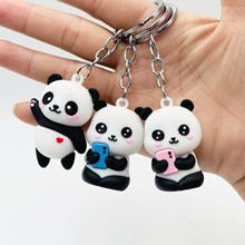 卡通熊猫钥匙扣可爱立体软胶熊猫公仔包包挂件情侣小挂饰活动礼品