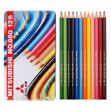 日本UNI三菱 880彩色铅笔 油性彩铅绘画填色笔涂色图画笔彩铅套装