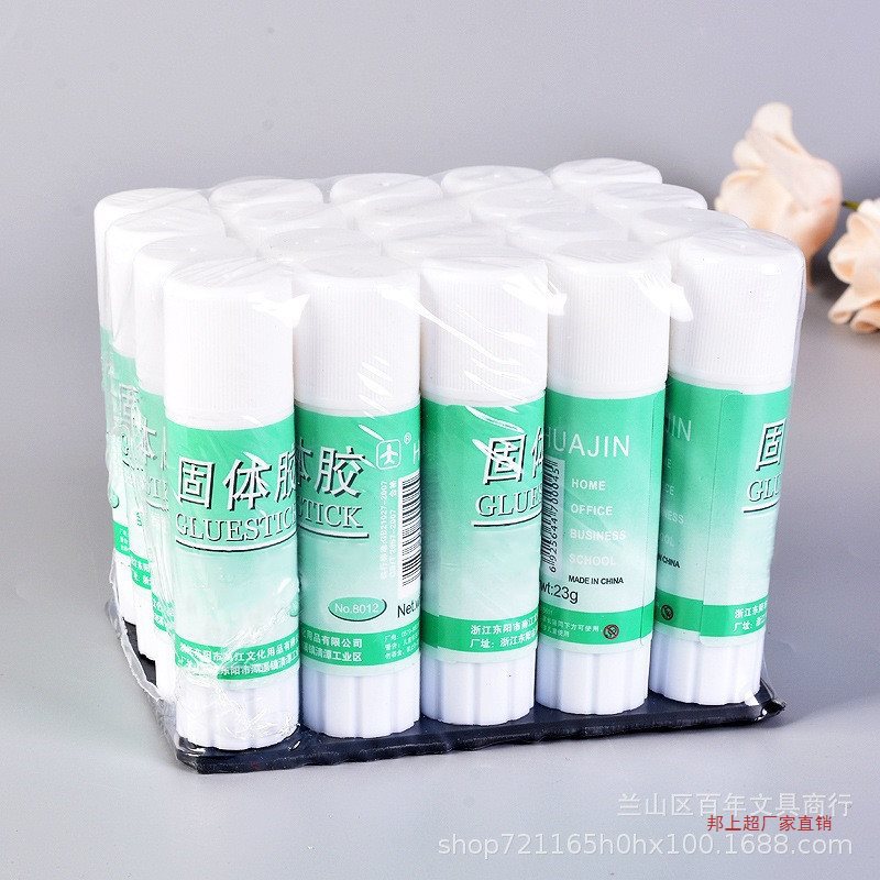 固体胶棒10g小号固体胶学生美工制作diy文具胶水白色胶棒办公用品