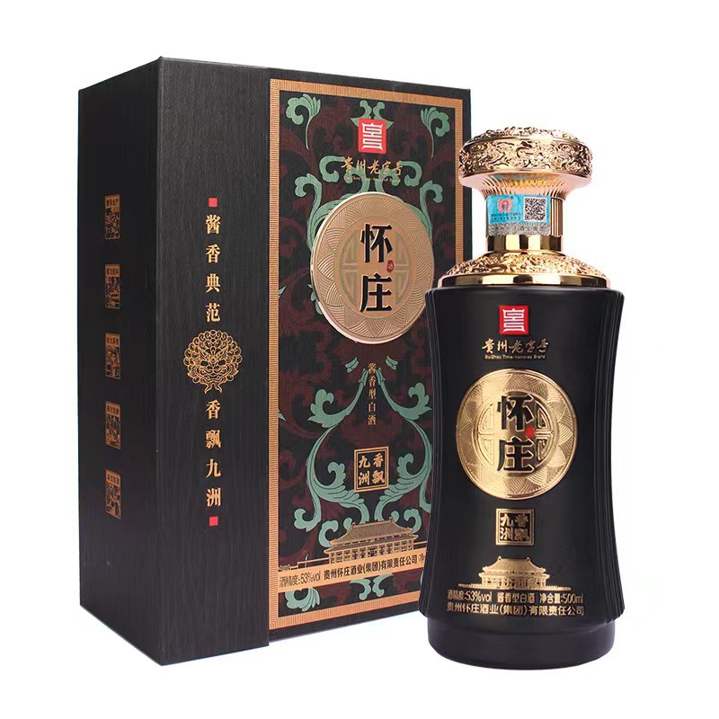 贵州怀庄酒 怀庄九州飘香53度酱香白酒500ml*6瓶礼盒装送酒杯礼袋