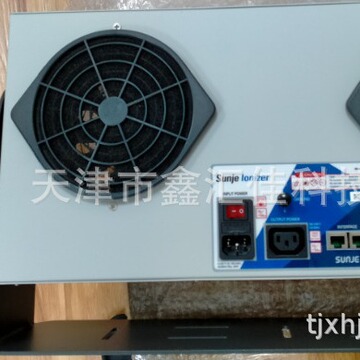 离子棒 sib4-1500 sunje-阿里巴巴