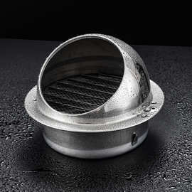 304不锈钢风帽外墙透气帽通风口油烟机排气网罩管罩防雨帽风口