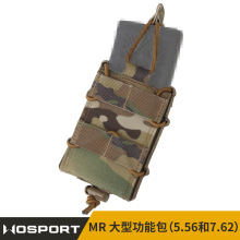 WoSporT MR迷彩大型功能包（5.56和7.62） 户外CS装备配饰