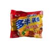 White elephant Instant noodles Bagged most Full container wholesale Braised The old altar Beef Noodle Chongqing Instant noodles cake