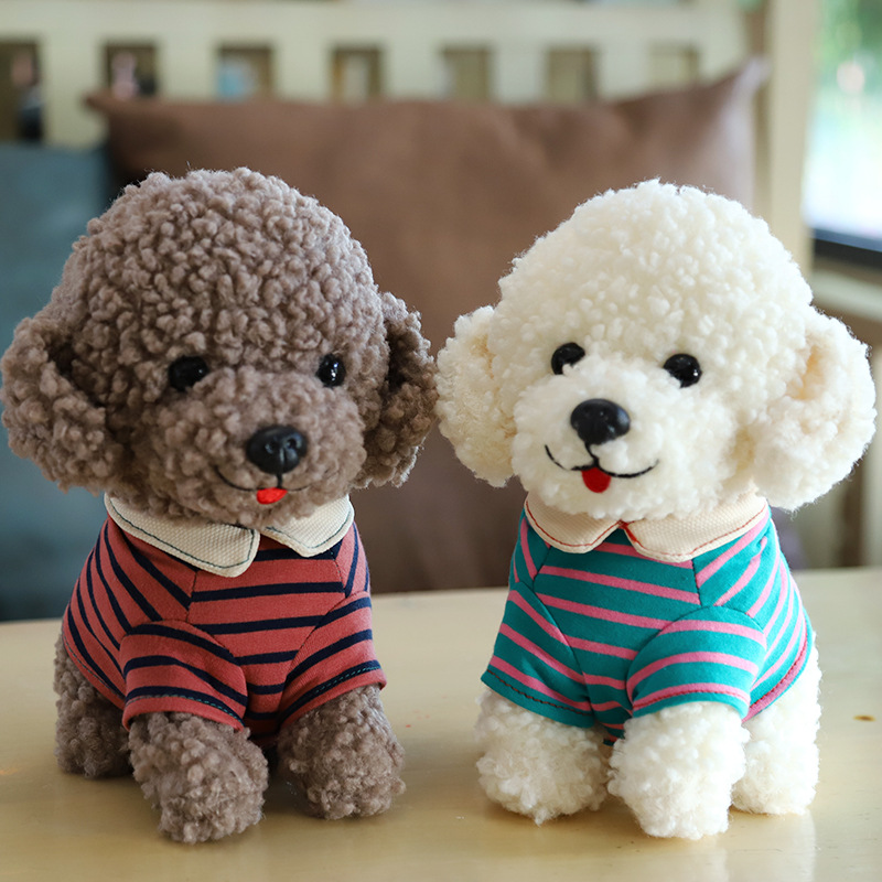 小公仔狗泰迪狗毛绒玩具泰迪犬布娃娃穿衣泰迪儿童玩偶生日礼物