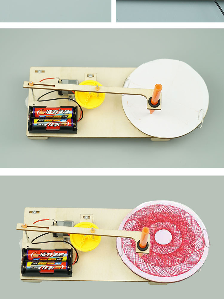 电动绘图仪科技小制作初中小学生趣味创意diy手工材料包益智玩具