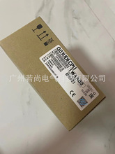 Q系列CPU模块Q03UDVCPU 30K步超高速  Q03UDECPU 全新正品 包邮