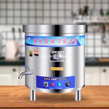 不锈钢电热汤桶卤肉桶煮面水饺炉商用节能变频卤锅加厚大容量