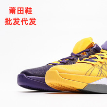 [超便宜]纯白高帮and1板鞋 复古篮球鞋_阿里巴巴找货神器