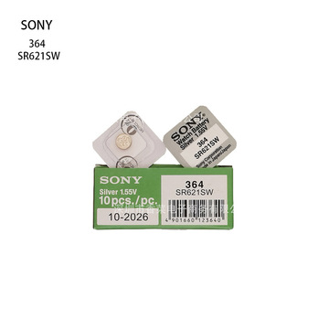 工厂批发sony索尼364纽扣电池sr621sw电池手表手电发光棒通用电池