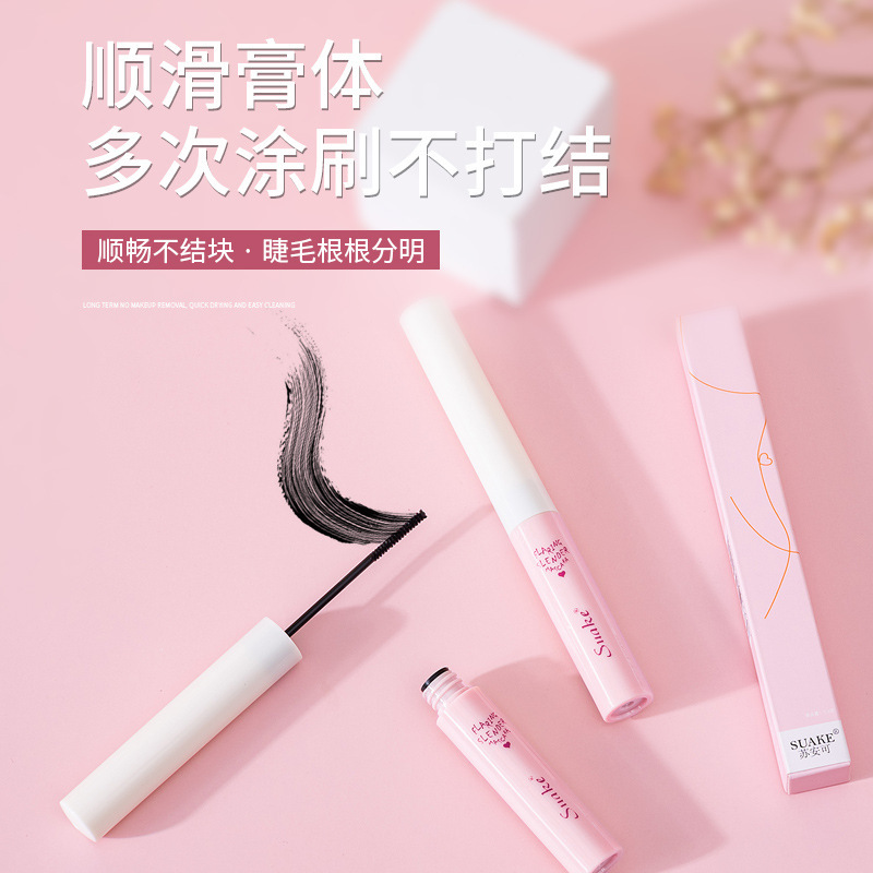 SUAKE Mascara Waterproof Sweat-Proof Not Smudge Small Brush Head Mascara Lasting Long Curling Fine Head