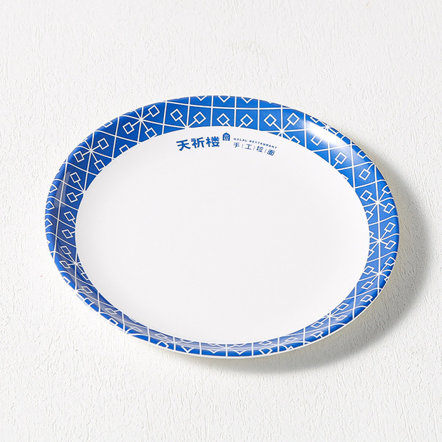 工厂定制密胺塑料制品盘子餐具碟子外贸卡通图案圆盘贸易礼品批发
