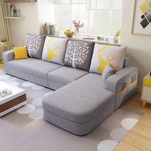 yz布艺沙发组合小户型客厅整装拆洗田园美式简约贵妃三人简易沙发