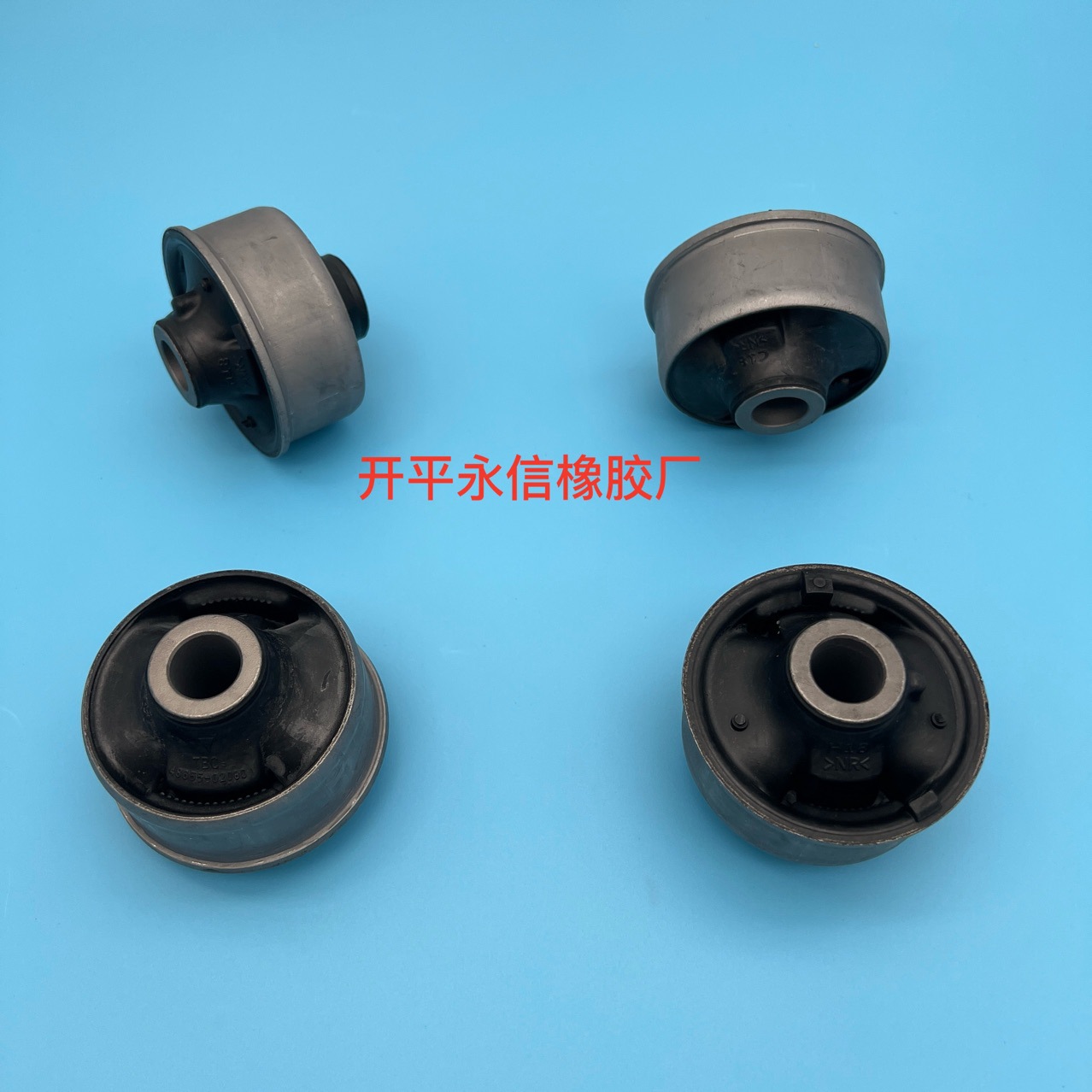 48655-02080 适用于丰田悬挂衬套 悬架衬套 橡胶衬套 减震器胶套