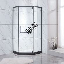 q娥网红钻石型淋浴房干湿分离玻璃隔断沐浴房洗澡间浴室卫生间现