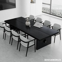 创意极简实木办公桌原木大板会议长桌轻奢设计师洽谈桌大型工作台