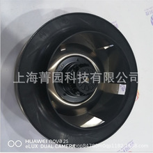 广东泛仕达fans-techEC单进风后向离心风机SC500F5-150-000-102带C型框架/导风圈