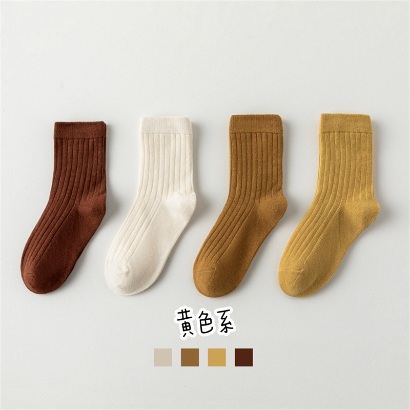 Pure Color Children's Socks Autumn New Boys' and Girls' Mid-Calf Socks Double Needle Plain Korean Style Versatile Casual Sports Socks
