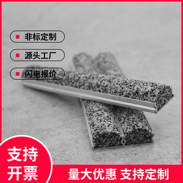 厦门市现货金刚砂防滑条施工金刚砂坡道防滑条原装现货