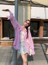 韩系少女长袖条纹衬衫夏季2024新款宽松时尚防晒粉色衬衣外套chic