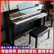 C6R电钢琴88键重锤成人钢琴家用考级专业演奏儿童幼师初学者电子