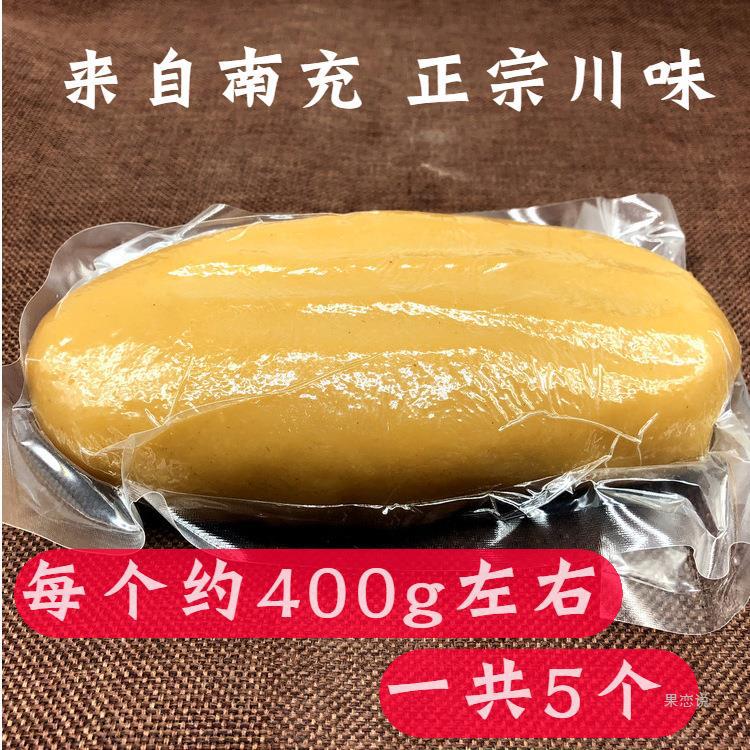 四川南充特产米豆腐纯手工制作农家碱水馍馍草灰碱粑粑5个装-阿里巴巴