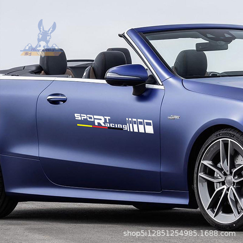 适用于汽车车身侧门车贴奔驰改装装饰创意个性车门贴划痕遮挡贴