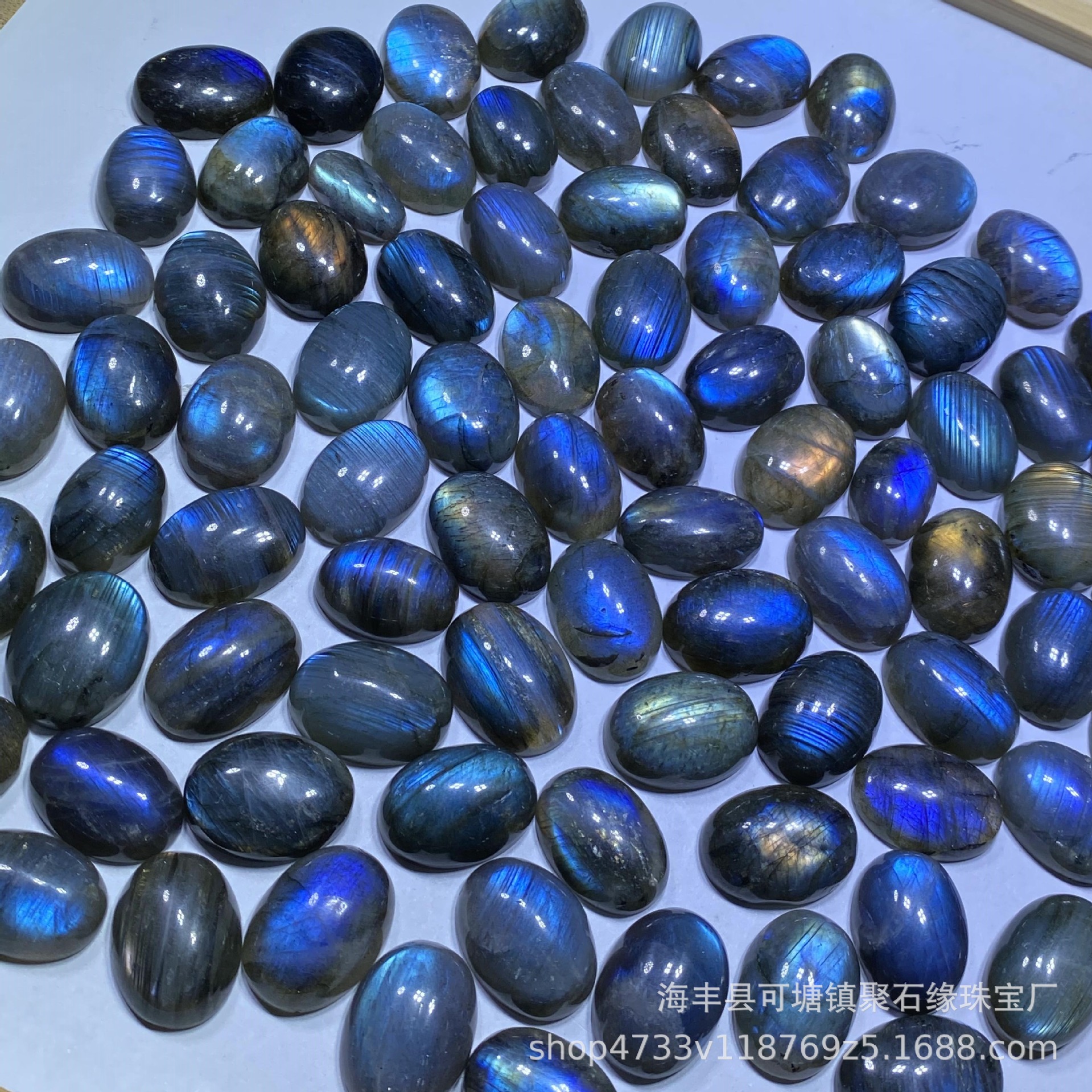 天然拉长石椭圆形裸石戒面 蓝光拉长石蛋面镶嵌diy裸石厂家批发