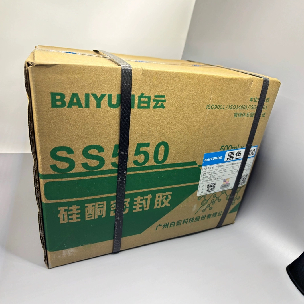 广州白云ss550中性硅酮密封胶门窗强力防水外墙结构胶耐候室外胶