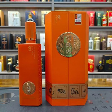 批发浏阳河醇香n50 浓香型白酒42度500ml*6瓶整箱低价婚宴酒批发