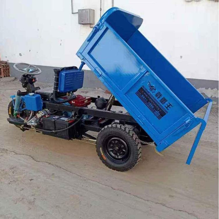 小型式三轮车 手把式柴油三轮车 8马力农用三轮车-阿里巴巴