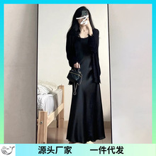 黑色吊带连衣裙子女夏季2024新款修身小黑裙法式打底显瘦气质长裙