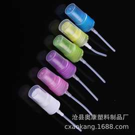 18牙塑料喷头   喷雾头 化妆品喷头  侧喷喷头 香水喷头