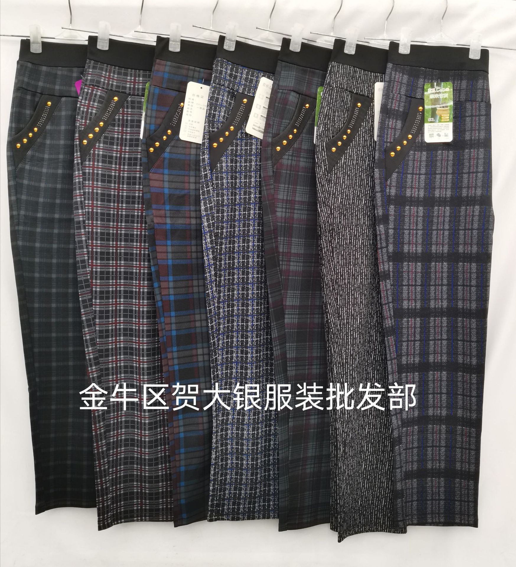 2023 Spring and Autumn Middle-Aged and Elderly Women's Composite Zhigoni Plaid Pants Mom Wear Oversized Leggings Stall Supply