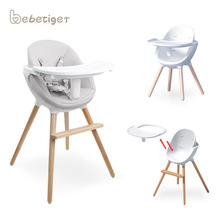 新款多功能儿童餐椅简约榉木椅宝宝吃饭椅加宽大号多功能婴儿餐椅