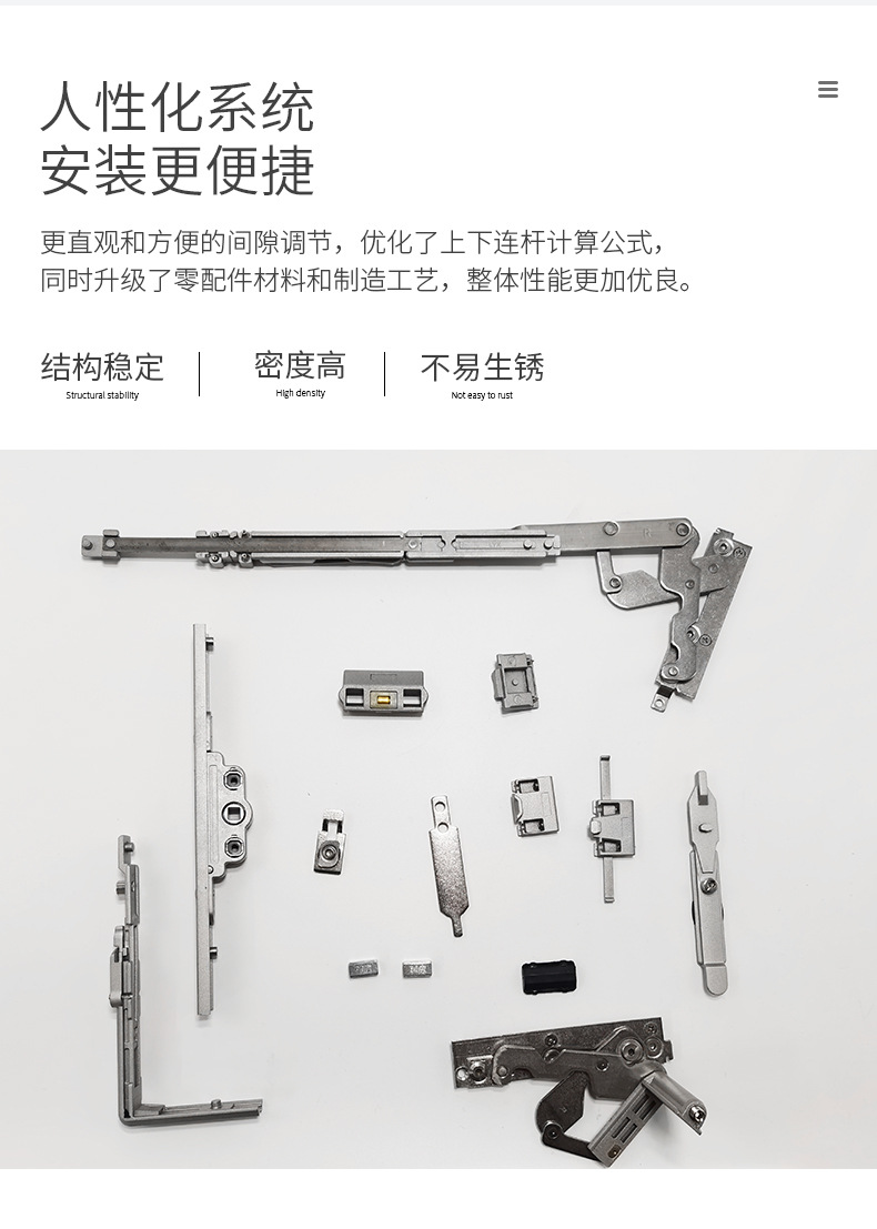 k槽180度隐藏式铰链铝合金门窗内开内倒平开窗下悬配件工装