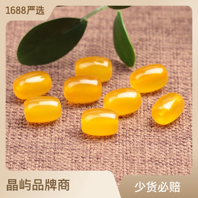 蜜蜡色黄玛瑙桶珠散珠子 diy手串配饰星月菩提腰珠顶珠配珠-阿里巴巴