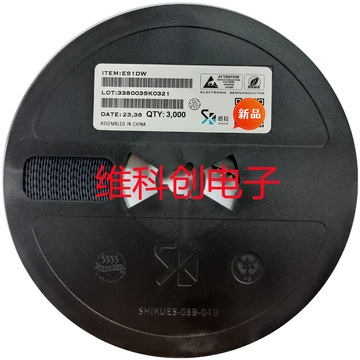 es1dw 丝印e1d sod-123f 时科 shikues 快恢复/高效率二极管-阿里巴巴