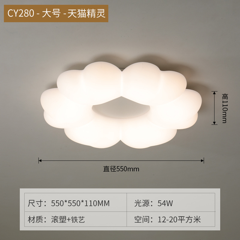 Minimalist Living Room Chandelier Designer Model Bubble Lamp Nordic Creative Personality Dining Room Chandelier Modern Minimalist Bedroom Light