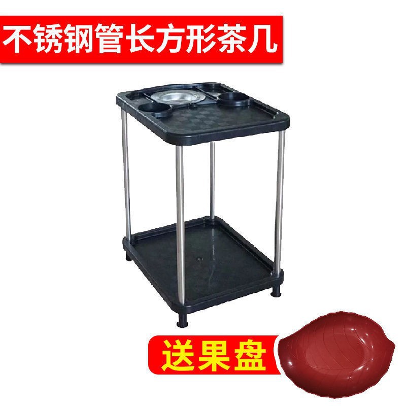 Playing Cards Tea Cup Storage Sets Mahjong Machine Tea Table Tea Shelf Dining Table and Chair Pedicure Ashtray Mahjong Room Side Table Square Small