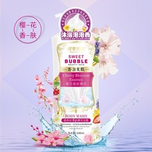 批发持久留香香水沐浴露正品牛奶樱花泡泡浴氨基酸家用沐浴乳