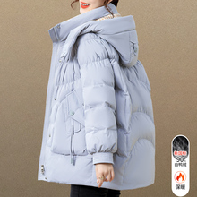中年妈妈羽绒服女冬季2024年新款中长款时尚加厚保暖女士减龄外套