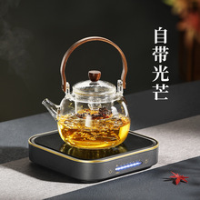 福也电陶炉煮茶器小型超薄小电磁炉家用煮茶炉泡茶迷你智能烧水壶