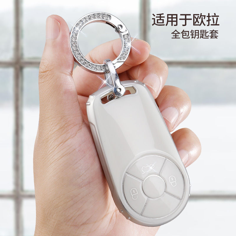 长城 欧拉好猫钥匙套 白猫黑猫女性白色汽车钥匙壳-阿里巴巴