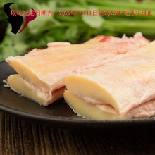 正宗黄牛板筋现宰现取大板筋牛杂生鲜牛肉牛筋烧烤串串香火锅食材