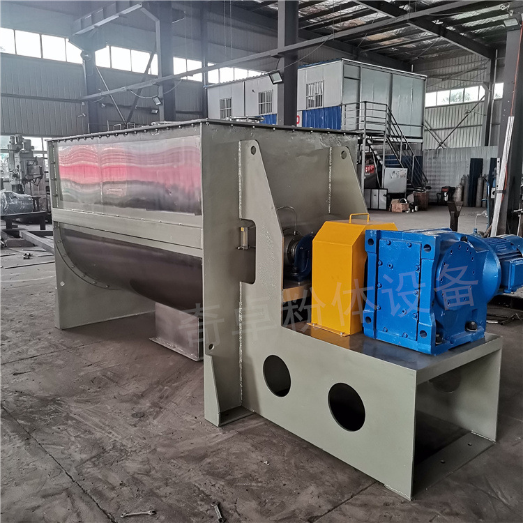 红枣粉混合机五谷杂粮粉卧式混合机效率高速度快