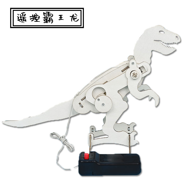 Diy Rc Tyrannosaurus Science and Technology Wooden Insertion Small Production Hunting Qi Science and Education Assembled Toys